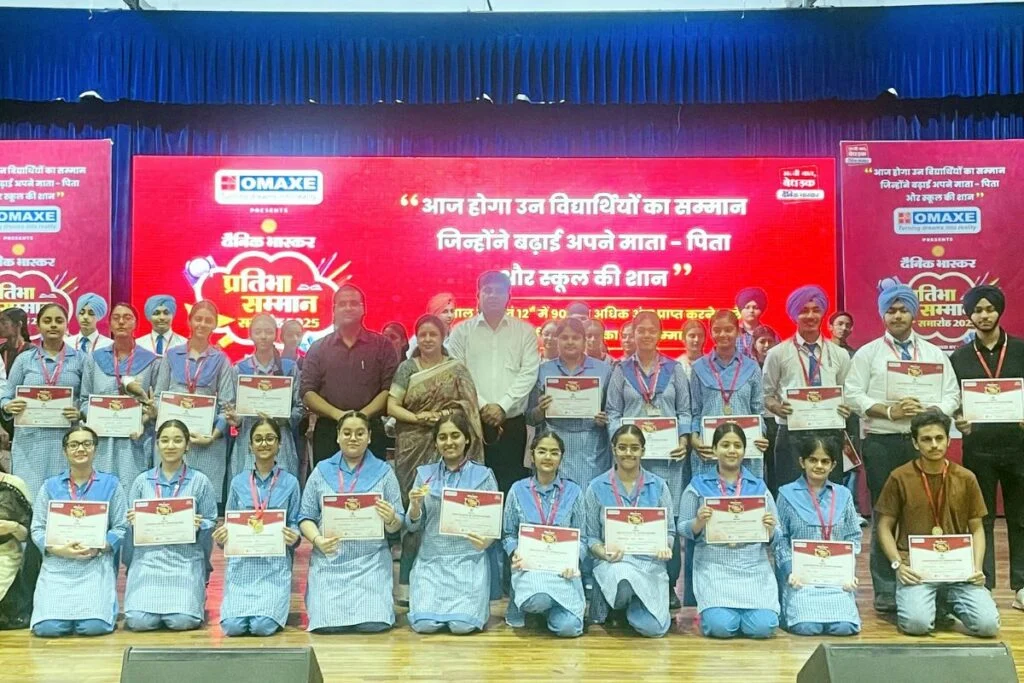 New Schools In Ludhiana
